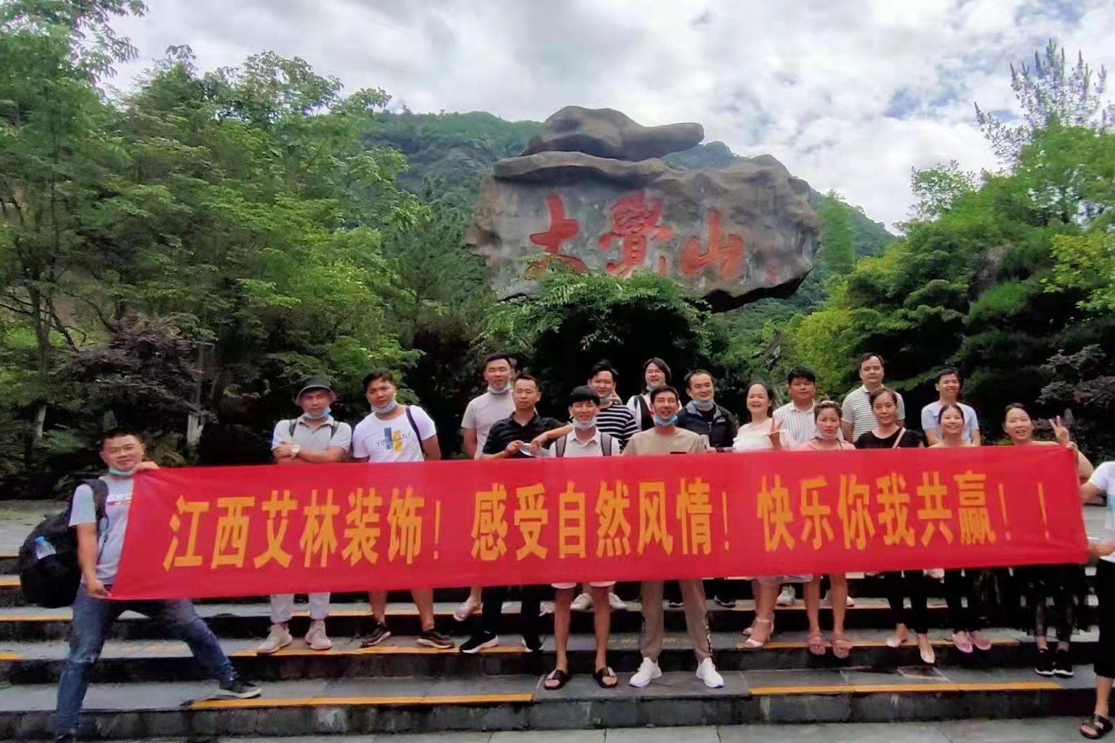 艾林装饰，江西艾林装饰，南昌装修公司，装修，室内装修